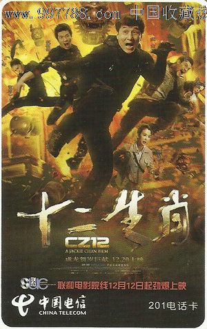 购买假欧克斯桥学院文凭毕业证